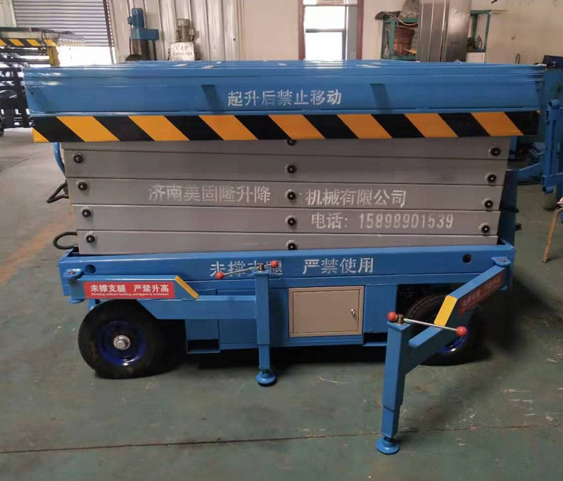 百色移动剪叉式升降机厂家