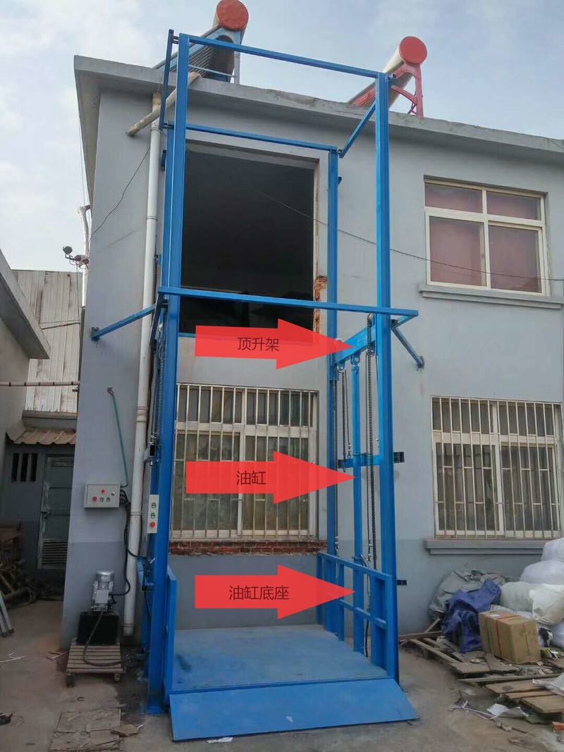 百色室外升降货梯